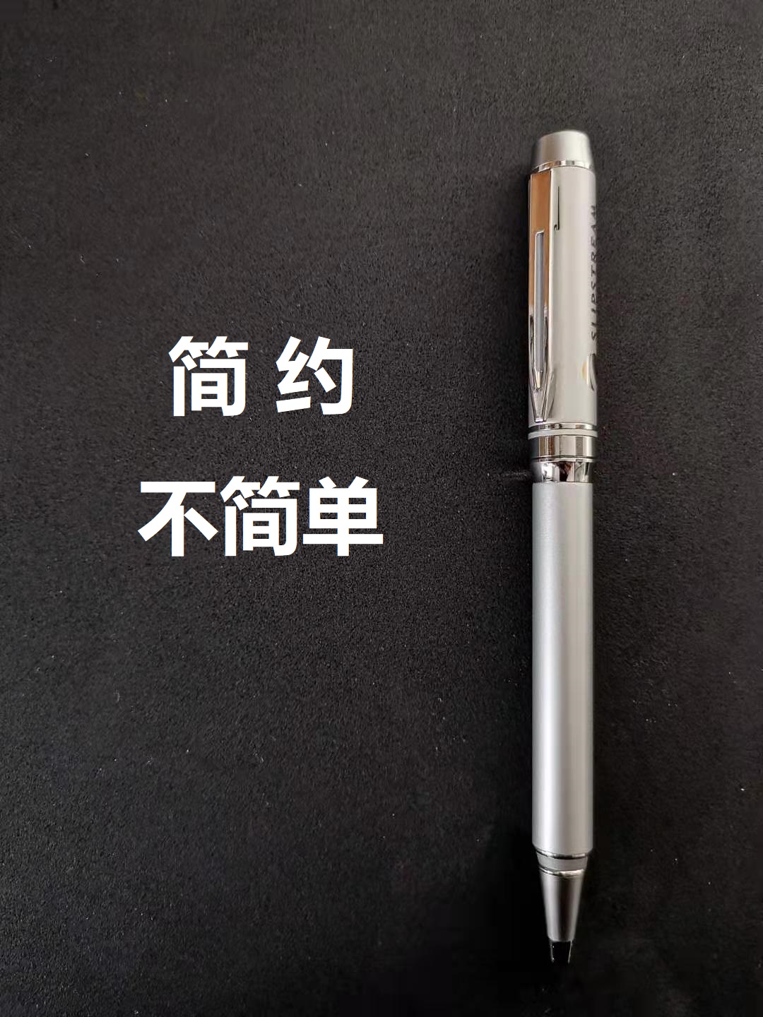 Simple and simple ~ All metal bead pen worn silver pen repair texture ball pen weight signing pen