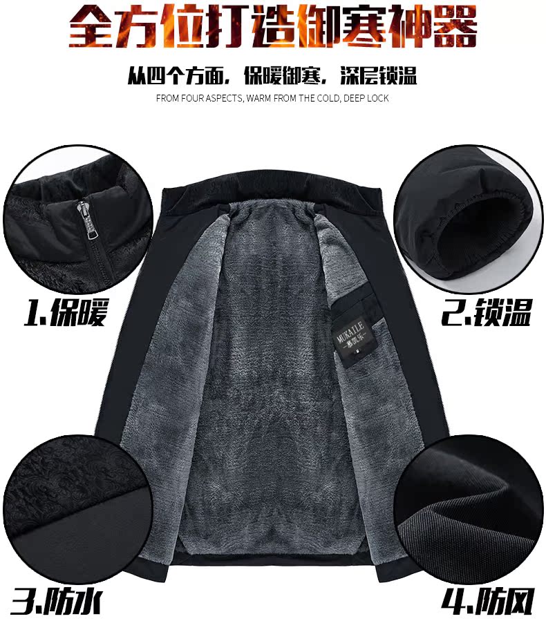 Blouson hiver pour homme en Polyester - Ref 3112118 Image 13
