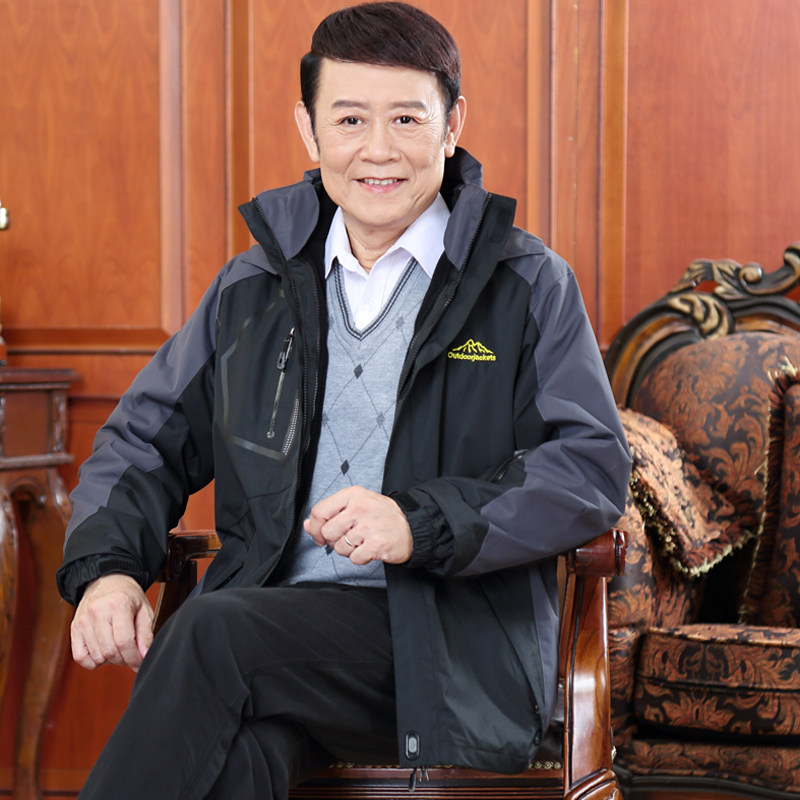 Blouson chaud pour homme en Polyester - Ref 3115220 Image 3