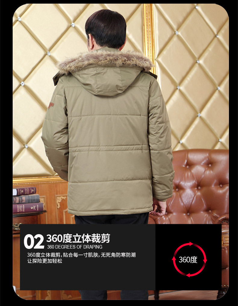 Blouson hiver pour homme en Polyester - Ref 3112063 Image 10