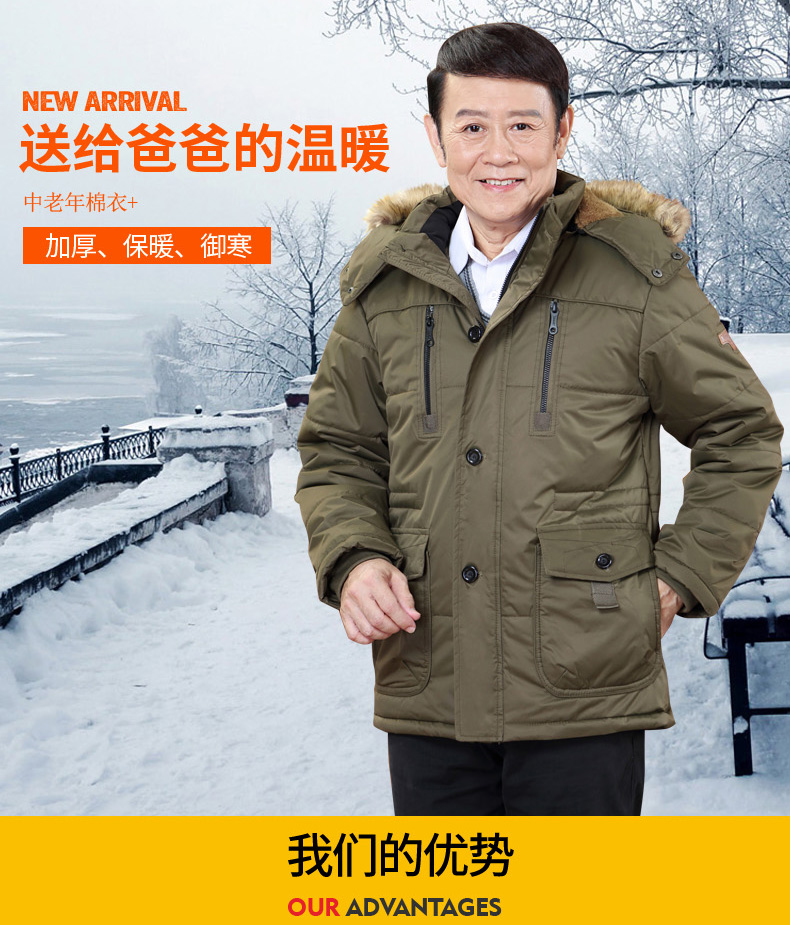 Blouson hiver pour homme en Polyester - Ref 3112063 Image 7