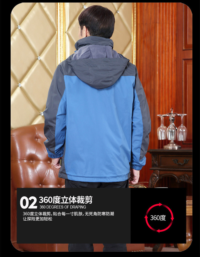 Blouson chaud pour homme en Polyester - Ref 3115220 Image 9