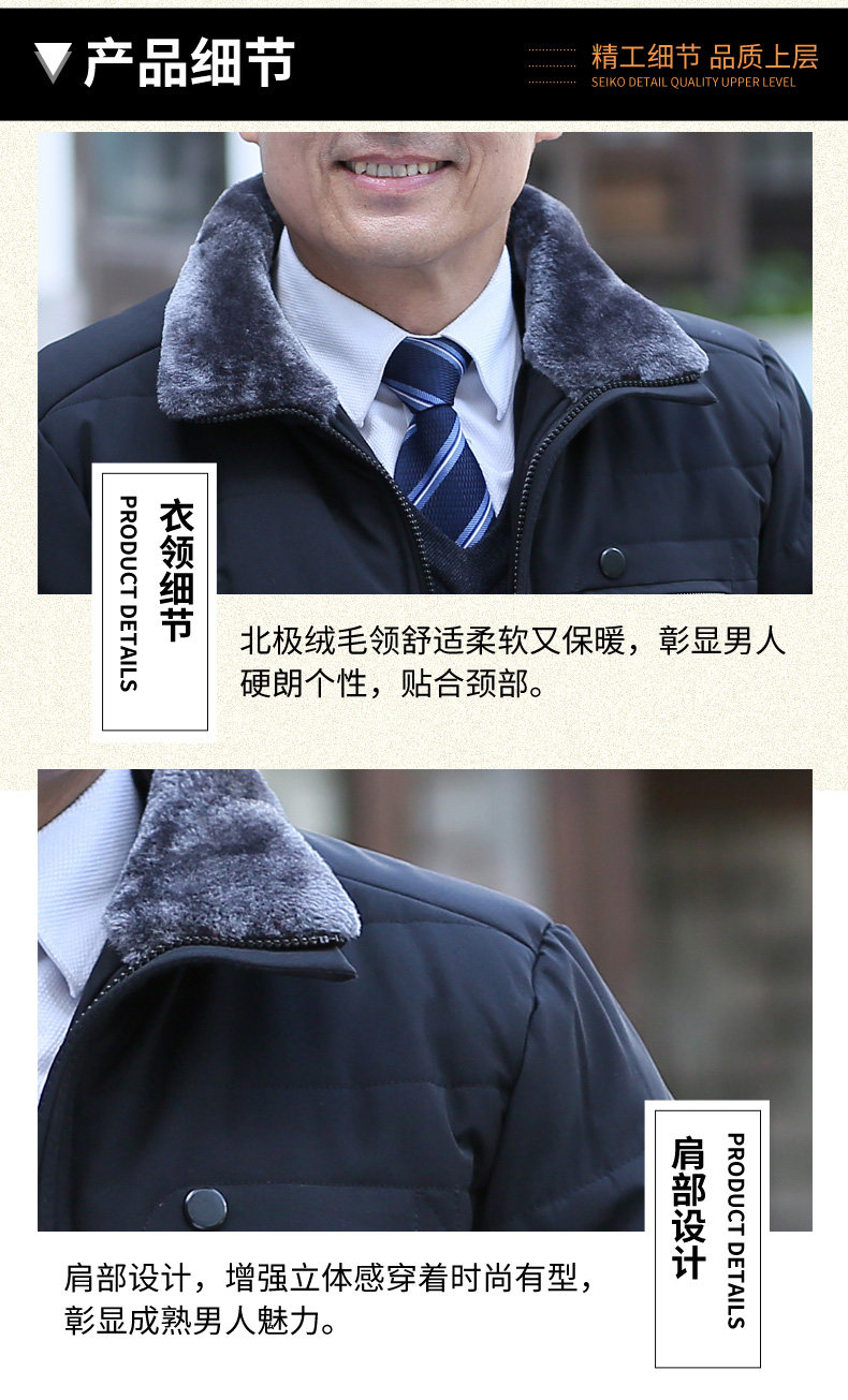 Blouson chaud pour homme en Polyester - Ref 3112196 Image 22