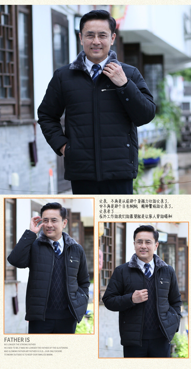 Blouson chaud pour homme en Polyester - Ref 3112196 Image 17