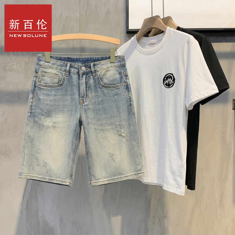 New Balance Denim Shorts for Men 2026 Summer New Vintage Hong Kong Style Washed Shorts Trendy Casual Five-Point Shorts