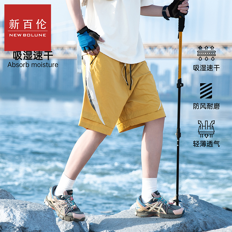 New Balance Casual Shorts Summer New Style Loose Breathable Five-Point Pants Trendy Quick-Dry Workwear Casual Beach Shorts