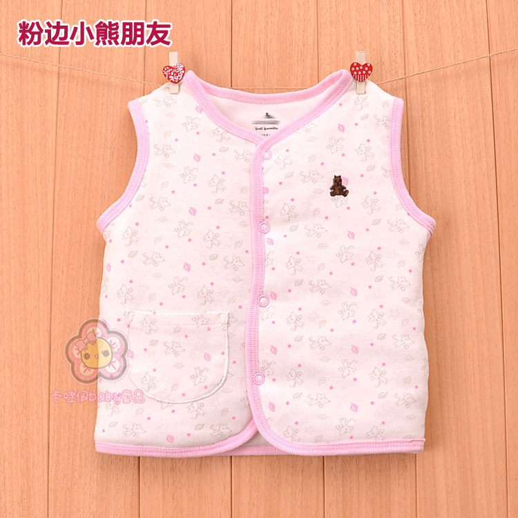 Gilet enfant BABY - Ref 2069847 Image 29