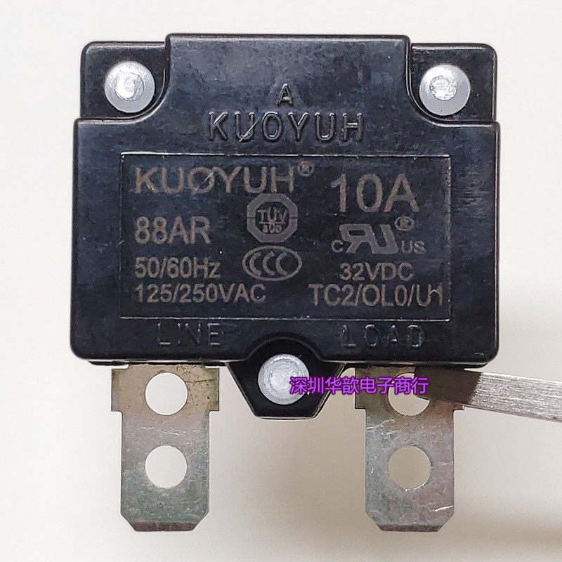 Taiwan KUOZUH self-reset 10A overload protector UL CCC overcurrent protector 88AR-10A