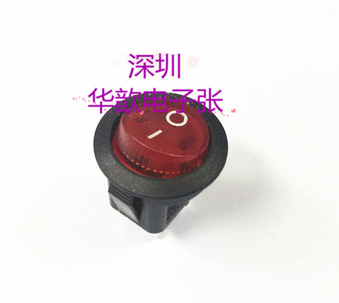 RLEIL Switch Ship Switch RL3-4 4 foot 2 stack 10A250V