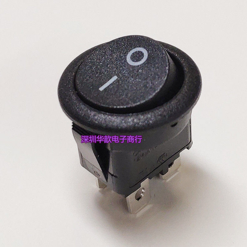 Taiwan's Garney CANAL Original Seesaw Switch Wane Switch MR Series Four Feet Two Gears Round