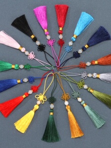 Chinese Knot with Beads Tassel Mini Small Pendant DIY Antique Bookmark Paper Fan U Disk Han Dynasty Pendant Sachet Penda