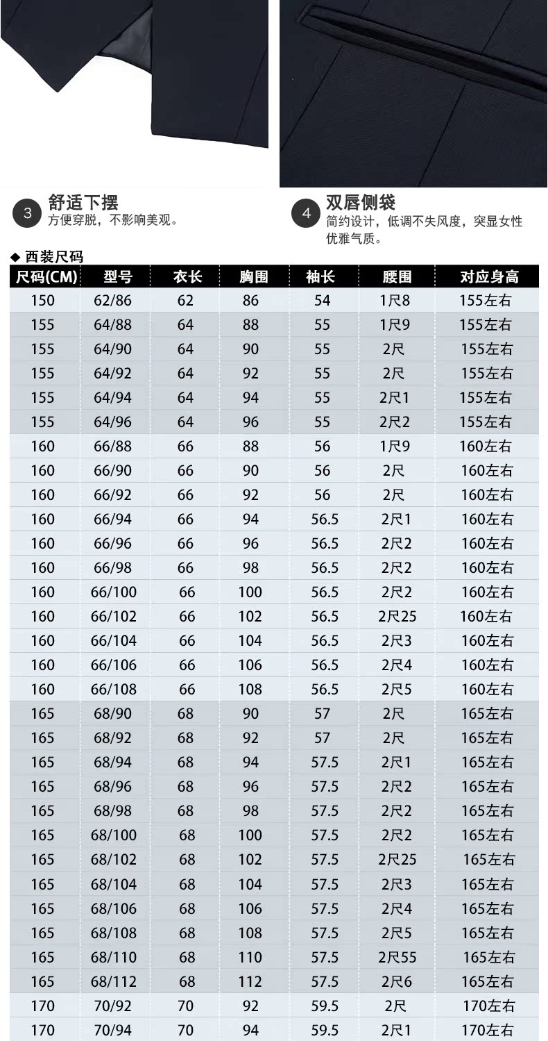 Tailleur femme LUYIXUELAI - Ref 3242468 Image 20