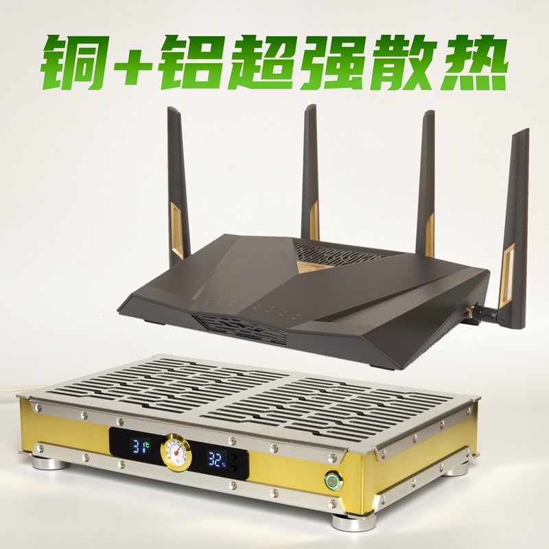 Suitable for Asus Rt-Be88U Router Radiator Ax88U Intelligent Temperature Control Fan Ac88U Aluminum Base