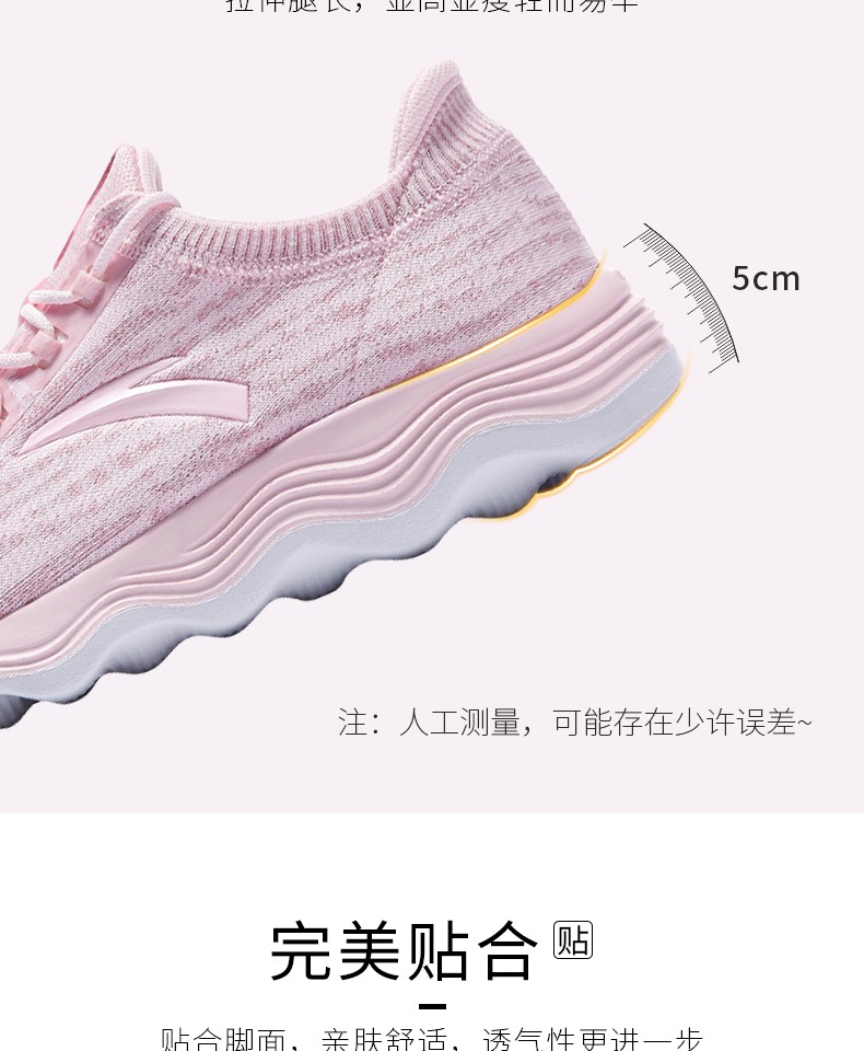 Giày thể thao nữ Anta giày thể thao mùa thu 2019 giày hoa anh đào nữ sinh viên giày chạy bộ nhỏ màu hồng đôi giày thủy triều hoang dã - Giày chạy bộ giày thể thao gucci