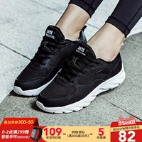 Giày nữ Anta giày chạy bộ mùa xuân 2019 mới chính hãng giày chạy bộ ấm áp thoải mái giày thể thao thoải mái giày thể thao chính hãng