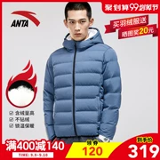 Anta down jacket nam thể thao xuống áo khoác 2019 mùa thu và mùa đông mới dày chống gió ấm áo khoác xuống - Thể thao xuống áo khoác