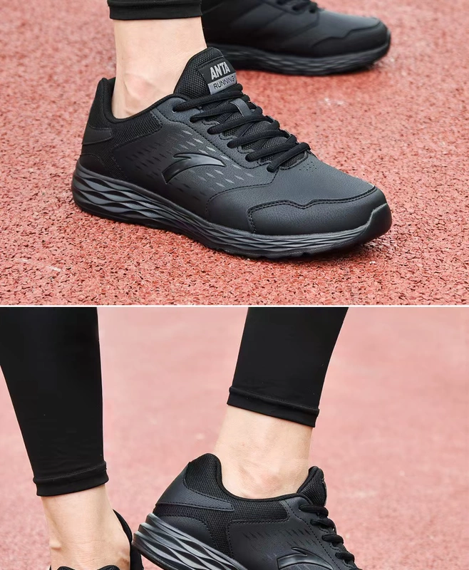 Giày thể thao Anta giày nam trang web chính thức 2019 mùa thu mới màu đen giày chạy bộ da không thấm nước giày du lịch thông thường - Giày chạy bộ