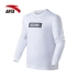 Áo len thể thao nam Anta 2019 mùa xuân nam áo thun nam áo thun dài tay 15839708 Thể thao lông cừu / jumper