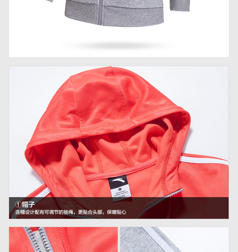 Anta Womens 2019 Spring New Đan cardigan Áo hoodie Áo khoác thể thao Áo khoác giản dị áo khoác gió nữ adidas