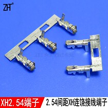  XH2 54T continuous winding terminal TJC3-T phosphorus copper tinned XHB spacing 2 54mm terminal 6000 rolls
