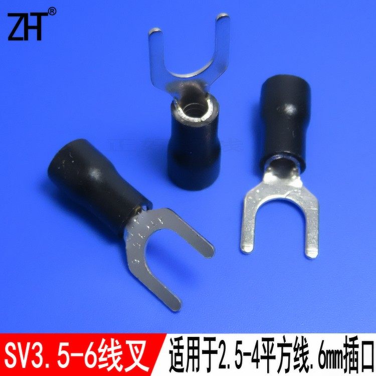 SV3 5 - 6 fork cold press terminal with glue fork type pre - insulated terminal terminal 500 packet