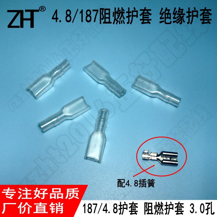 187-3 0 Hole Sheath 4 8-3 0 Insulation Sheath Flame Retardant Sheath Insert Spring Soft Sheath PVC Rubber Sheath 5k Pack