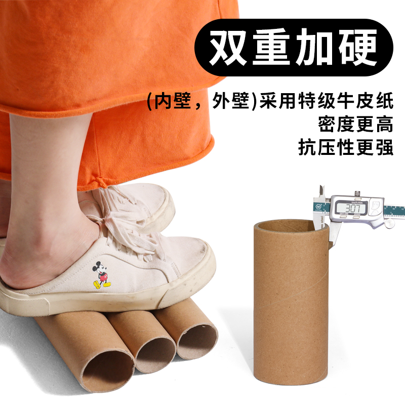 纸筒纸管新玩法：不只是快递圆筒，更是创意收藏筒！