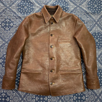 FW Division Gateman Animi Horsehide Cowskin Tea Core Real Skin Leather Clothes FREE Men Turn the Coat