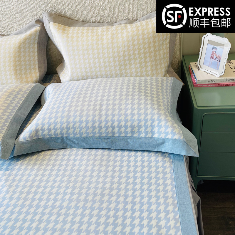 Summer cool mat ice silk mat washable three-piece set folding bed single double baby bamboo mat air conditioning soft mat