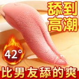Zhen 郧 み み ㄓ ㄓ ㄓ ㄓ 嗤 蛞 蛞 蛞   飞 人 人 人 人 人