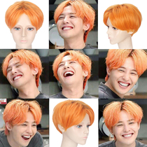 bigbang Quan Zhilong same handsome men fake hair short hair boys short hair cosplay orange mixed color wig