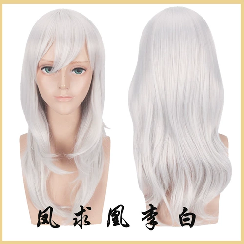 Серебристо-белый Феникс, парик, косплей