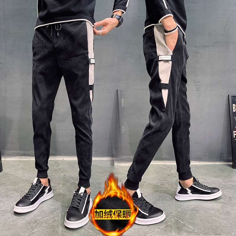Autumn and winter trousers men's Korean version trend plus velvet slim casual pencil pants Harem sports pants corduroy trousers