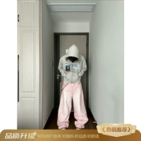 Розовый [обновление]