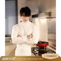 Белый [обновление]