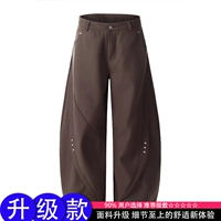 Браун [обновление]