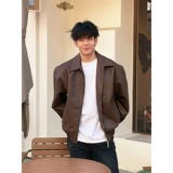 Кофейная короткая куртка, в американском стиле