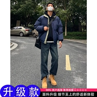 Синий и синий [обновление]