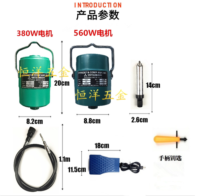 三菱吊磨机 560W大功率 金属省模具抛光玉石雕刻打磨钻孔吊钻
