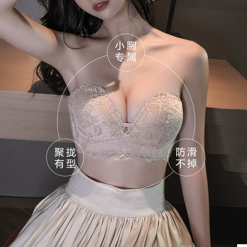Нескользящее поддерживающее underwear?