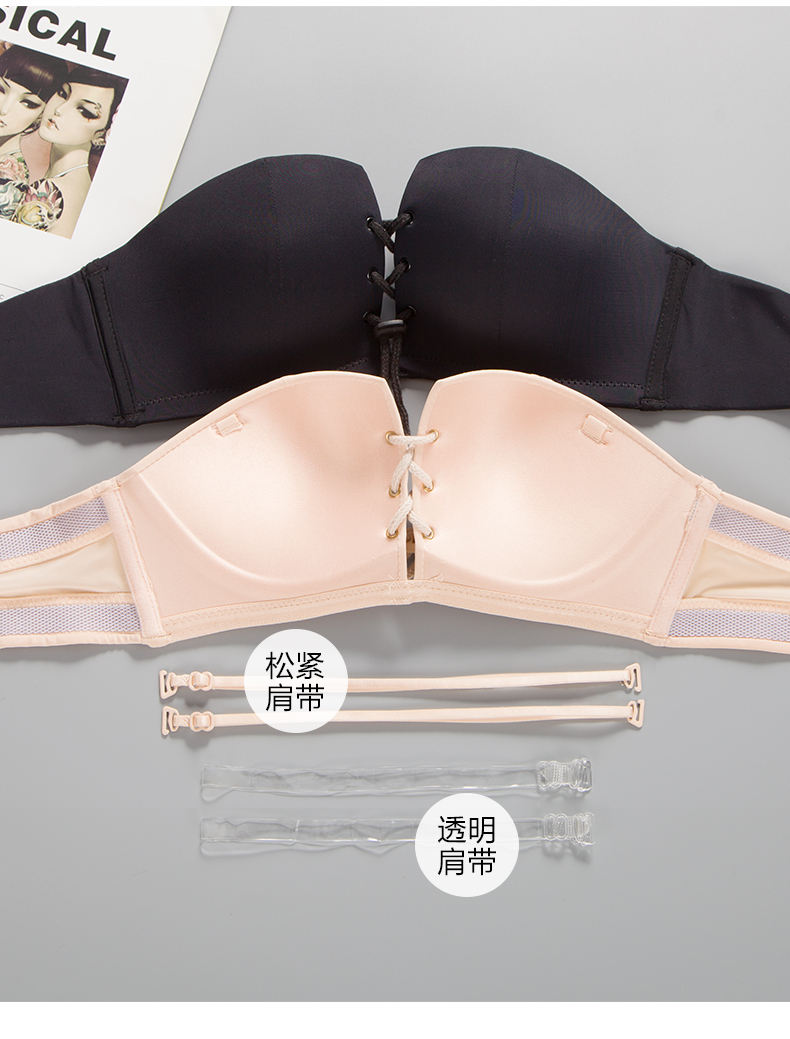 Strapless bra đồ lót phụ nữ tập hợp ống top phần mỏng vô hình non-slip strapless strapless ngực váy cưới trên trang phục