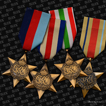 Reproduced the British North African Montgomery Medal Africa Star Medal