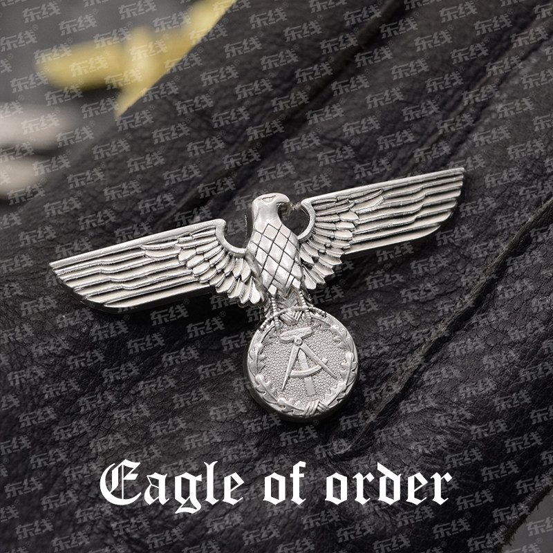 Stereoarc Retro Roman German Democratic Republic of East Germany Soviet Red Order Eagle