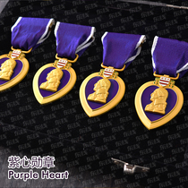 The Eastern Front re-engraved the US US Military Medal of Honor the Purple Purple Heart Medal