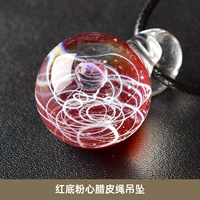 [Любовь] Подвеска из красного нижнего порошка+восковая веревка