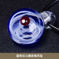 [Guardian] Blue Blind Red Heart Count+Skin Coving