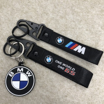 BMW BMW motorcycle F750 700GS S100R R1200GS 310GS modified key chain accessories
