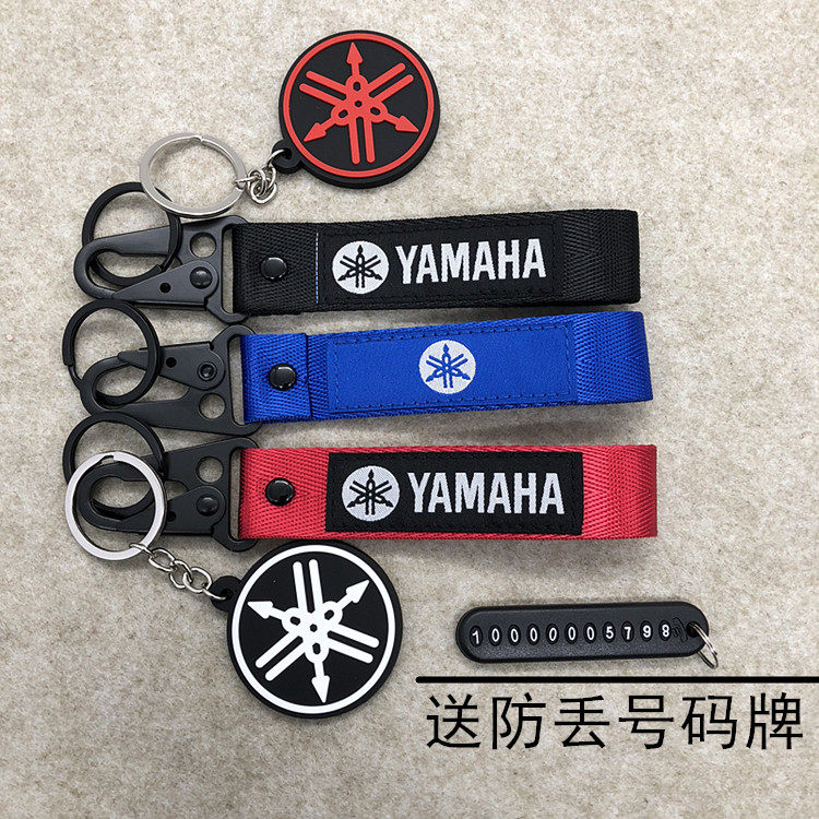 Suitable for Yamaha MT07 MT09 R25 R6 R1 R3 R15 personality key chain modification accessories