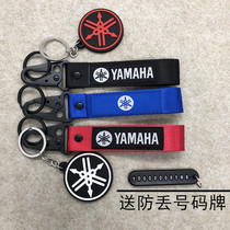 The application of Yamaha MT07 MT09 R25 R6 R1 R3 R15 personality keychain modified accessories