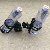 Gwangyang KYMCO motorcycle rowing 250 300 400 CT250 modified water cup holder bottle rack accessories